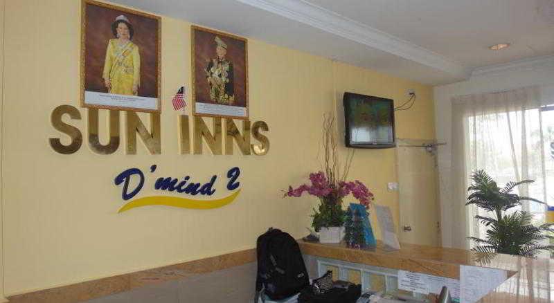 Sun Inns Hotel D'Mind 2, Ktm Serdang Seri Kembangan Exterior photo