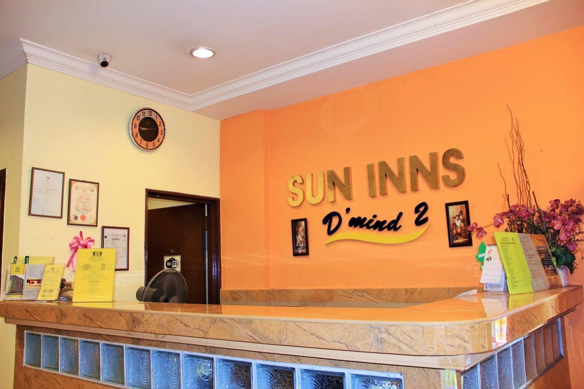 Sun Inns Hotel D'Mind 2, Ktm Serdang Seri Kembangan Exterior photo